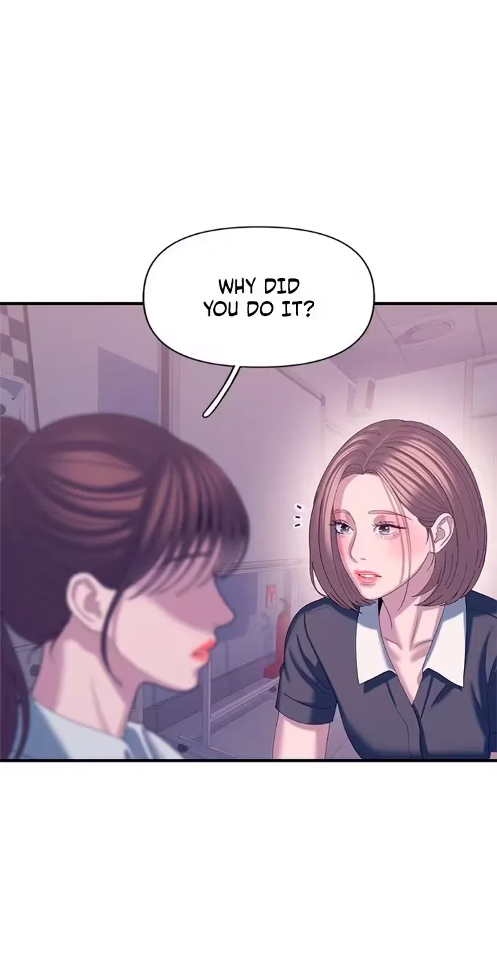 Dating Hell Chapter 34 page 15
