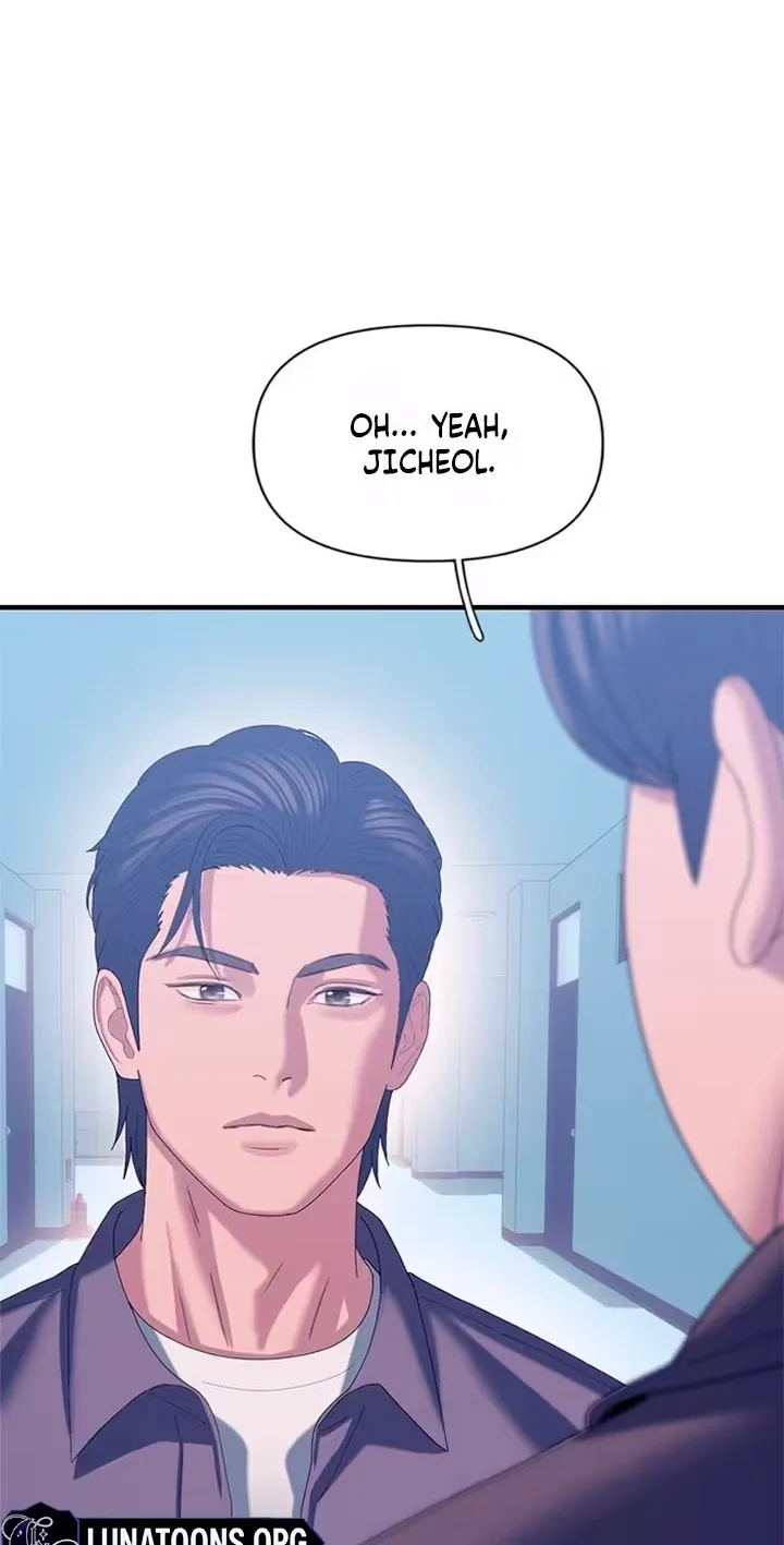 Dating Hell Chapter 34 page 6