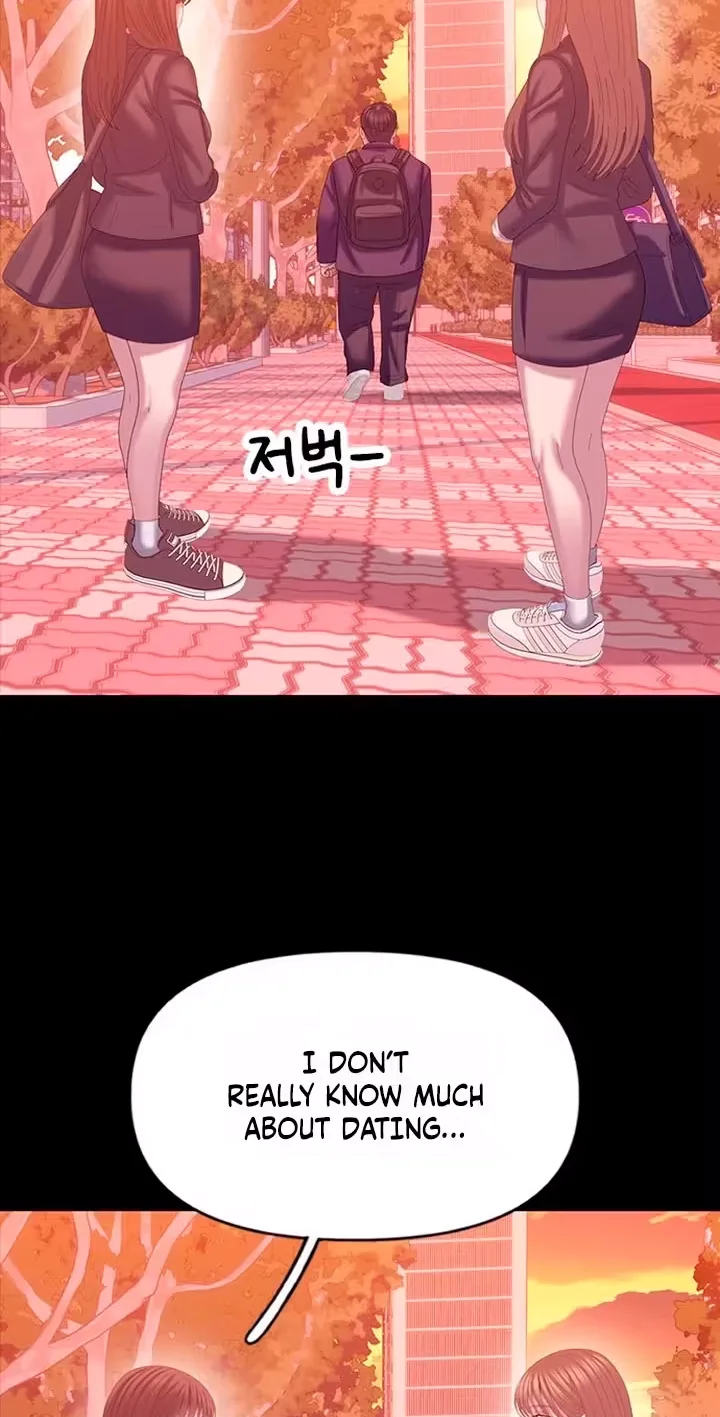 Dating Hell Chapter 34 page 71