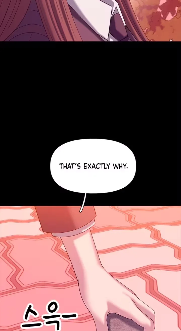 Dating Hell Chapter 34 page 74