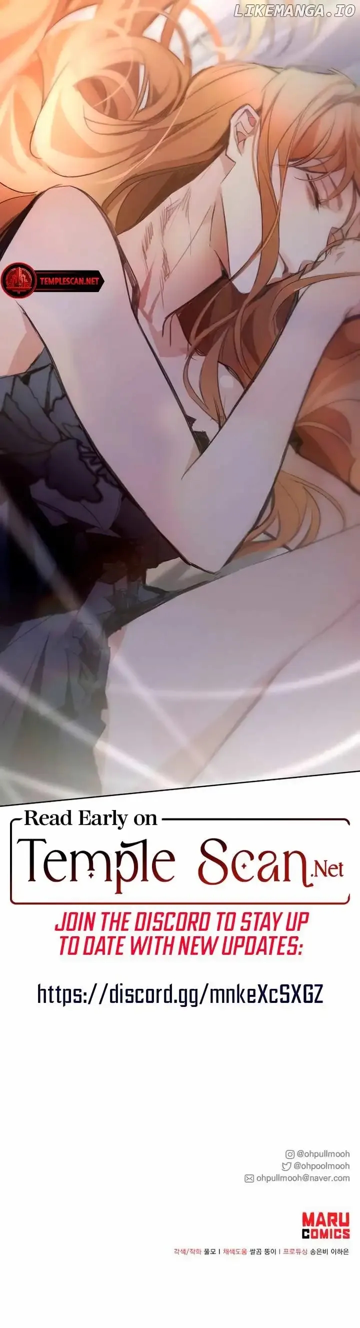 Looking For The Villainess Whom I Spent My First Time With Chapter 18 page 12