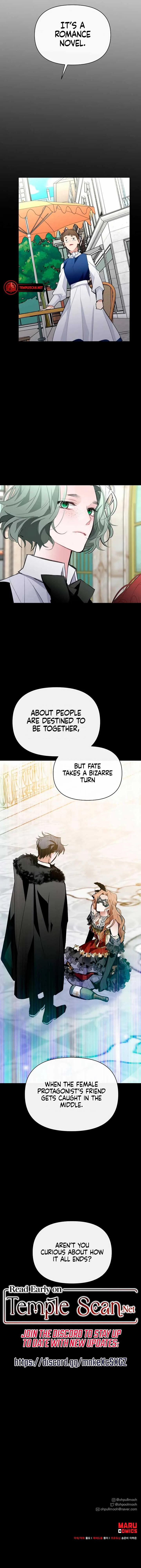 Looking For The Villainess Whom I Spent My First Time With Chapter 19 page 13