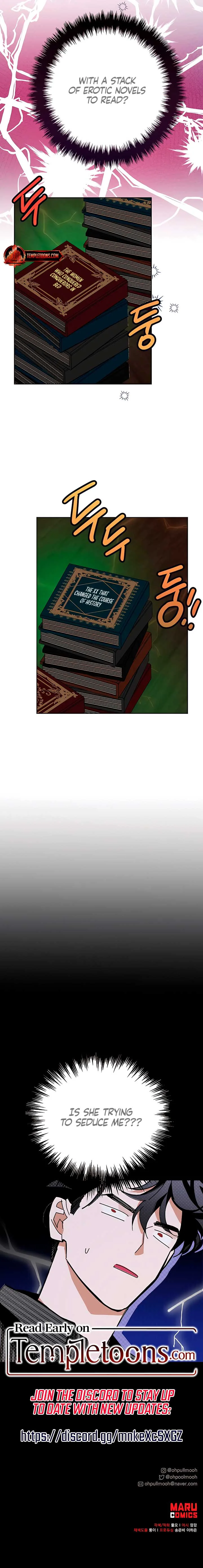 Looking For The Villainess Whom I Spent My First Time With Chapter 21 page 17
