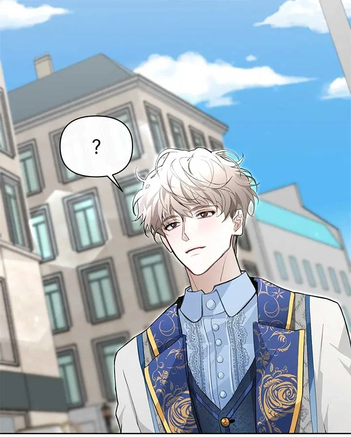 Looking For The Villainess Whom I Spent My First Time With Chapter 24 page 12