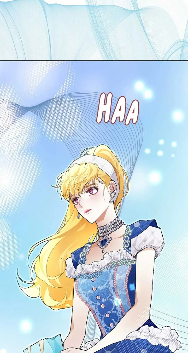 Looking For The Villainess Whom I Spent My First Time With Chapter 24 page 14