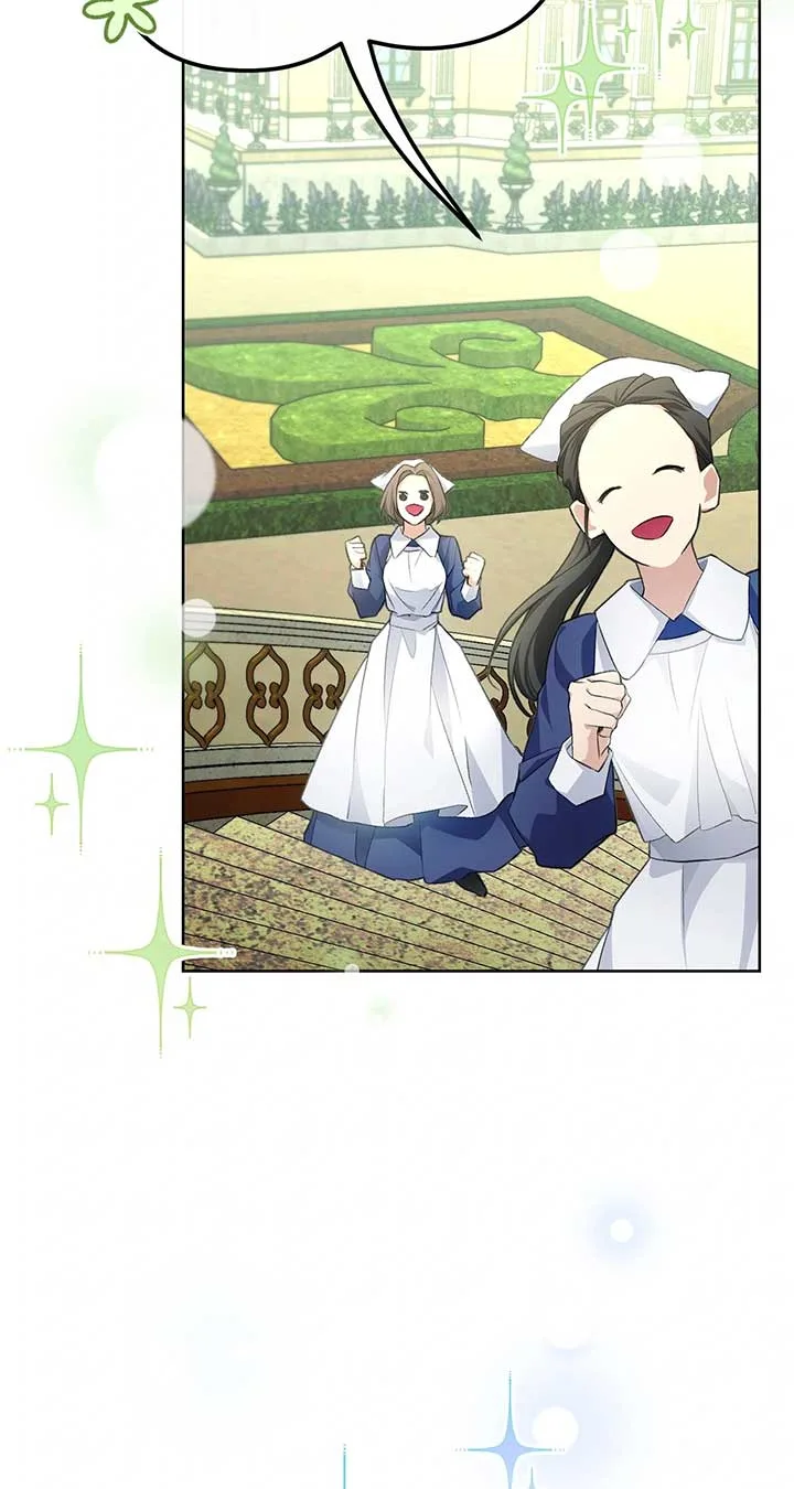Looking For The Villainess Whom I Spent My First Time With Chapter 24 page 7