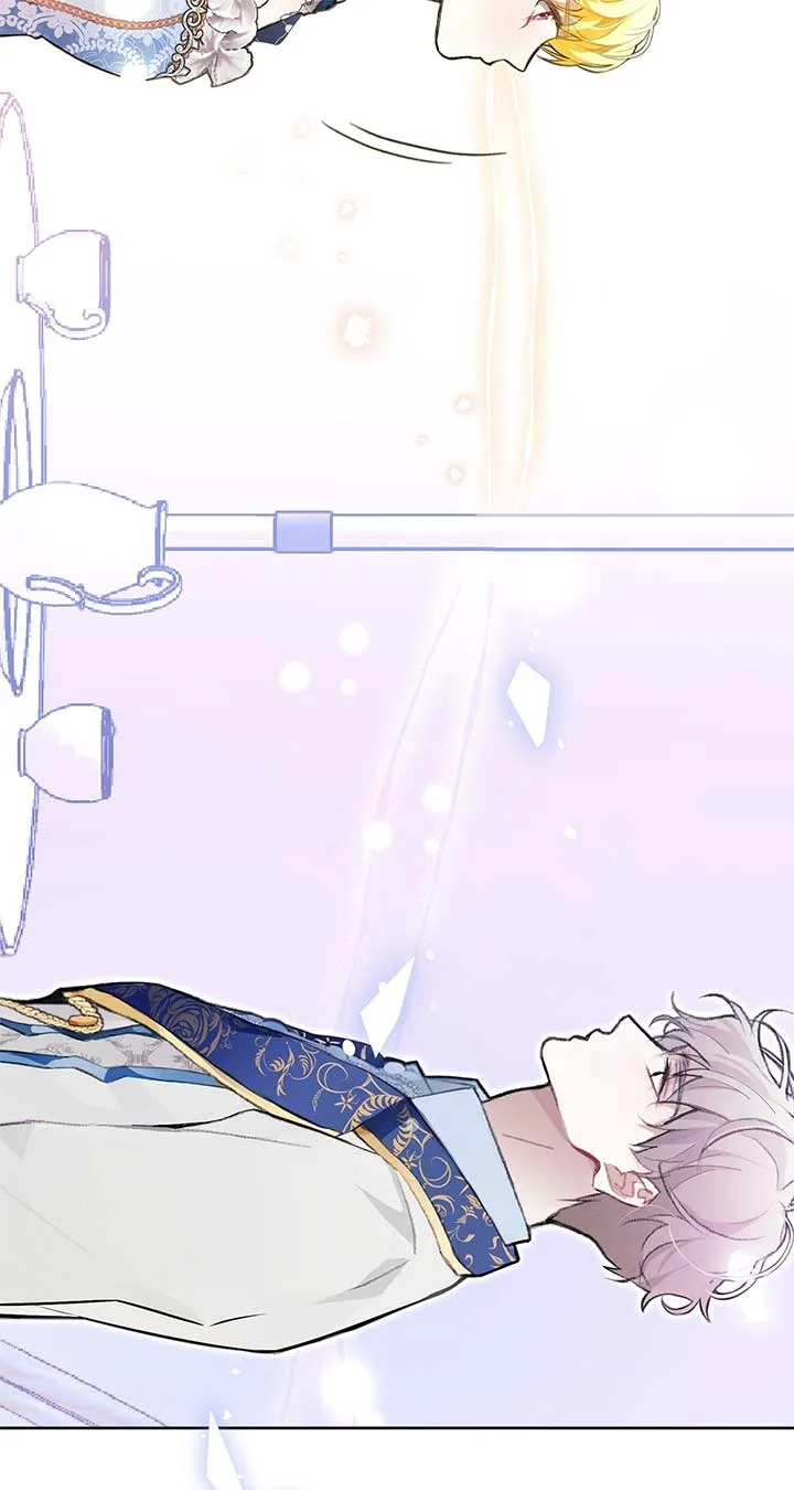 Looking For The Villainess Whom I Spent My First Time With Chapter 24 page 17