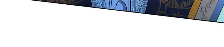 Looking For The Villainess Whom I Spent My First Time With Chapter 24 page 122