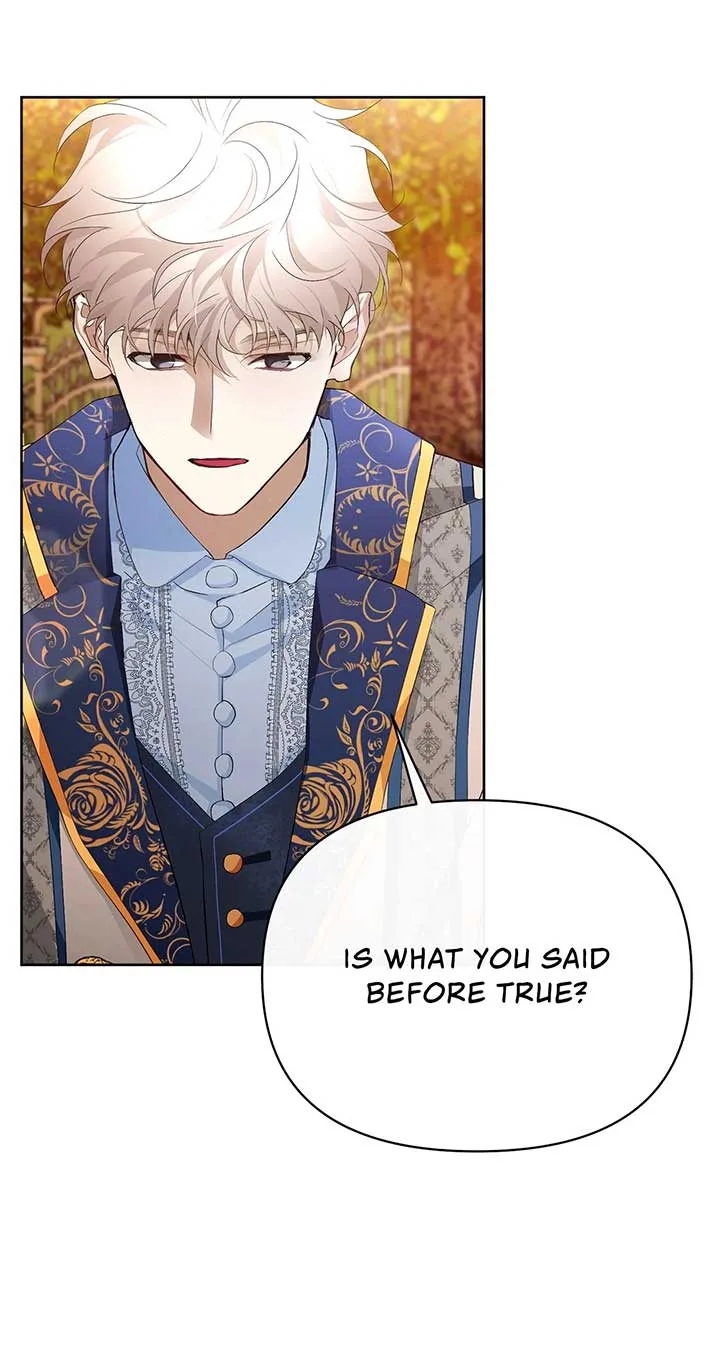 Looking For The Villainess Whom I Spent My First Time With Chapter 26 page 7