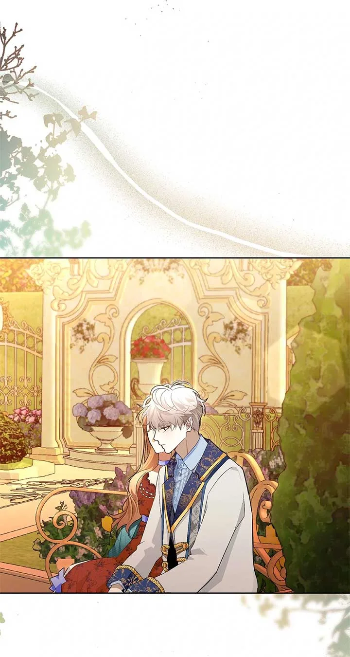 Looking For The Villainess Whom I Spent My First Time With Chapter 26 page 2