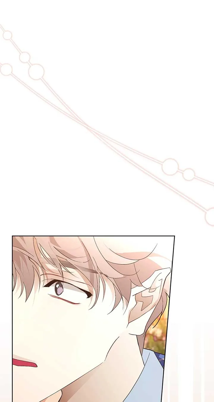 Looking For The Villainess Whom I Spent My First Time With Chapter 26 page 99