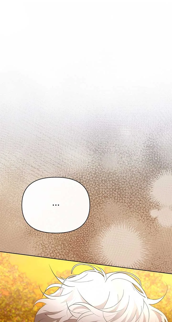 Looking For The Villainess Whom I Spent My First Time With Chapter 26 page 26