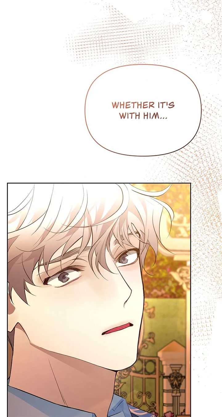 Looking For The Villainess Whom I Spent My First Time With Chapter 26 page 23