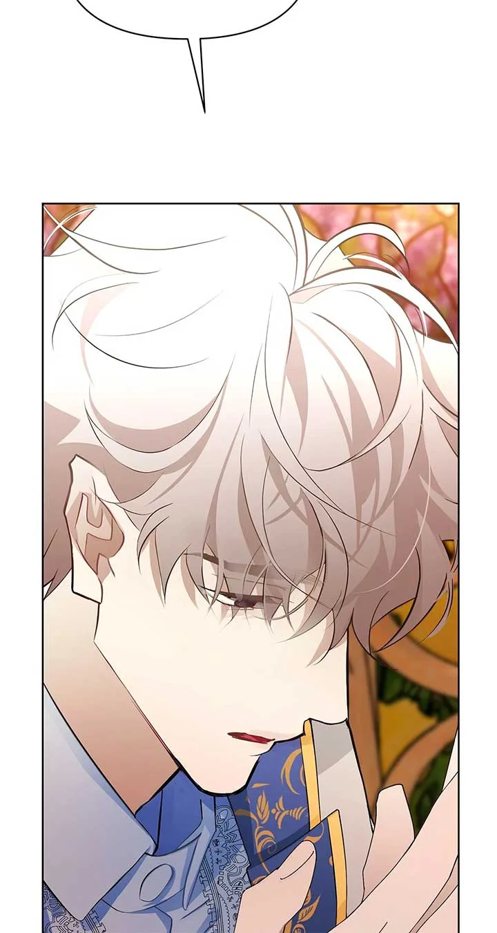 Looking For The Villainess Whom I Spent My First Time With Chapter 26 page 79