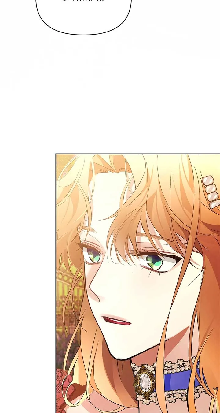 Looking For The Villainess Whom I Spent My First Time With Chapter 26 page 14
