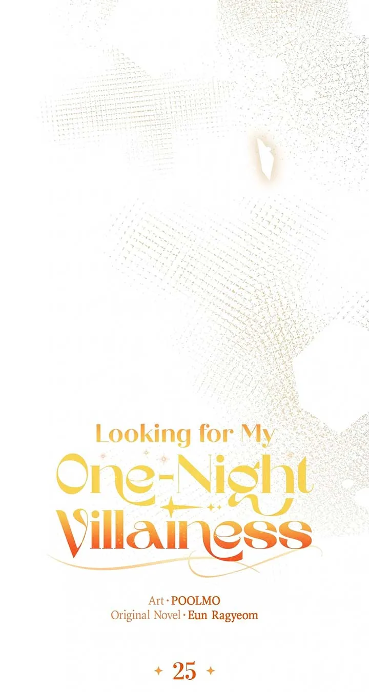 Looking For The Villainess Whom I Spent My First Time With Chapter 25 page 99