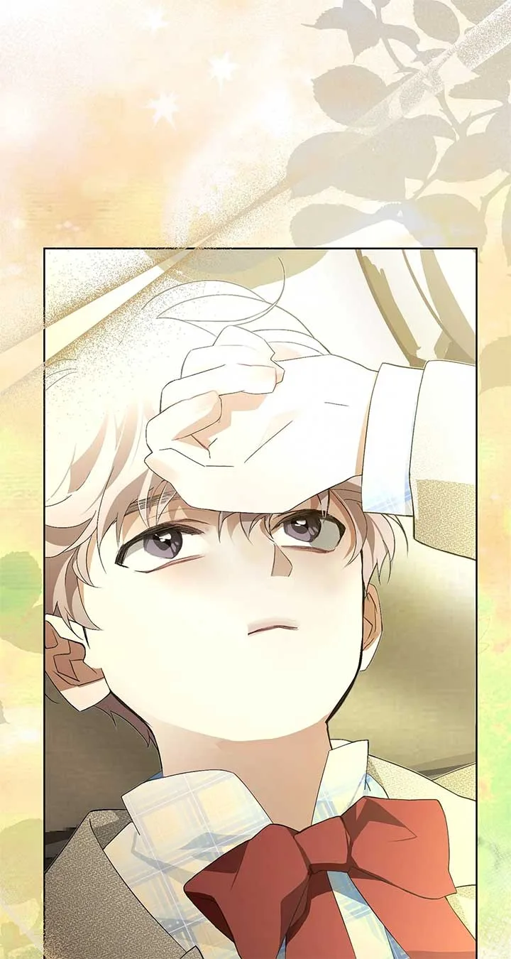 Looking For The Villainess Whom I Spent My First Time With Chapter 25 page 9