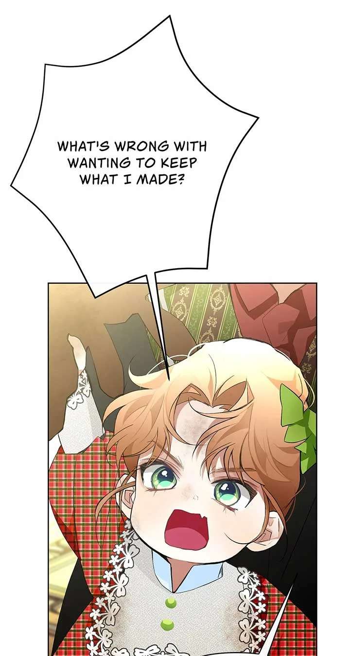 Looking For The Villainess Whom I Spent My First Time With Chapter 25 page 22