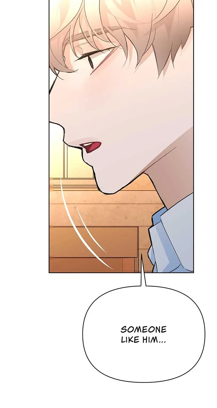 Looking For The Villainess Whom I Spent My First Time With Chapter 25 page 73