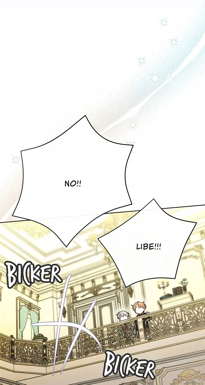 Looking For The Villainess Whom I Spent My First Time With Chapter 25 page 19