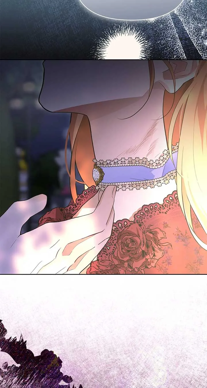 Looking For The Villainess Whom I Spent My First Time With Chapter 30 page 20