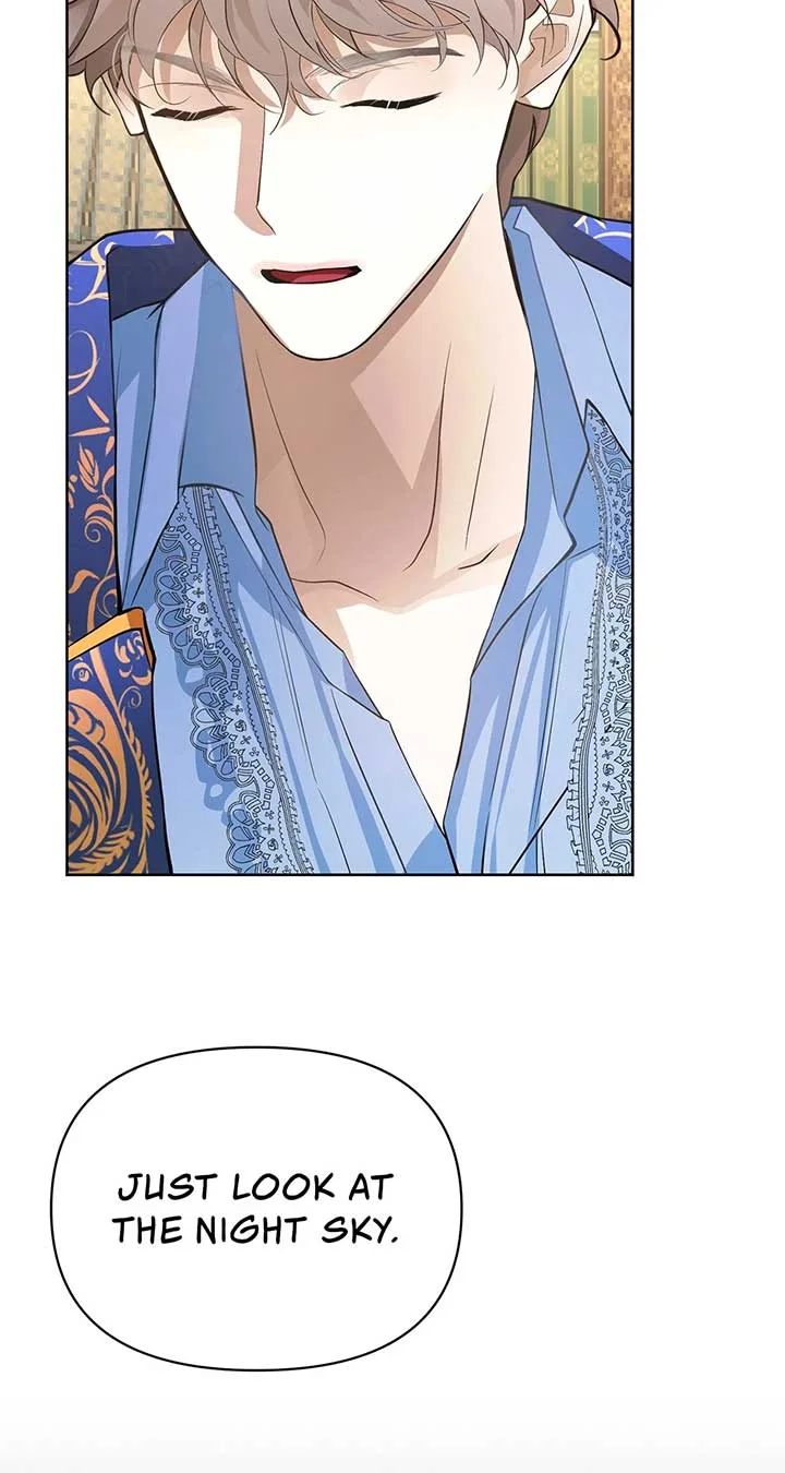 Looking For The Villainess Whom I Spent My First Time With Chapter 29 page 47