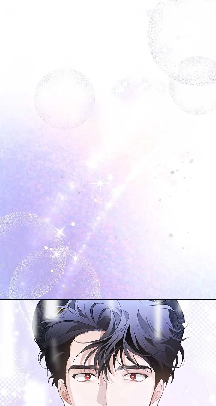 Looking For The Villainess Whom I Spent My First Time With Chapter 29 page 28