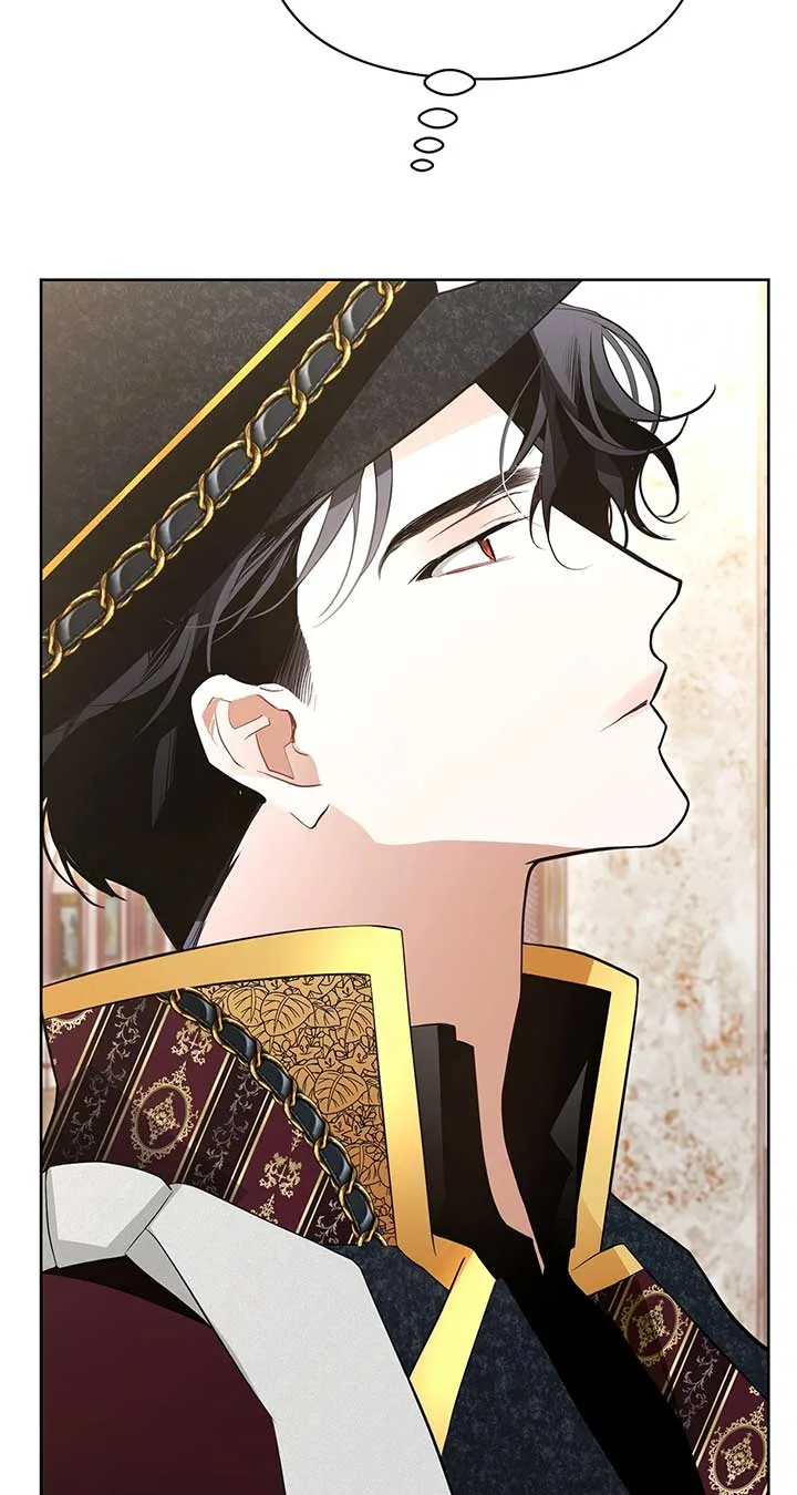 Looking For The Villainess Whom I Spent My First Time With Chapter 29 page 11
