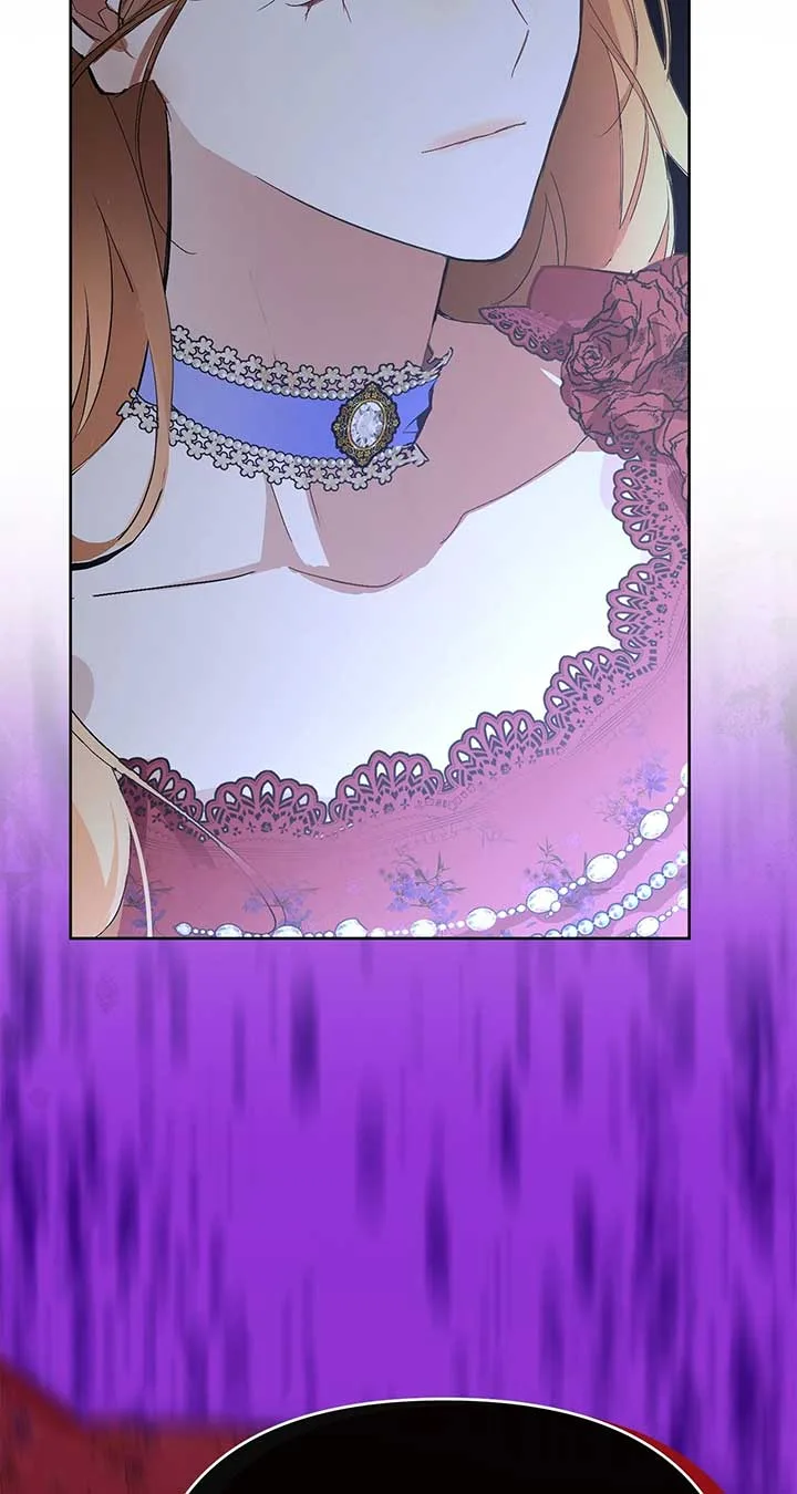 Looking For The Villainess Whom I Spent My First Time With Chapter 29 page 97