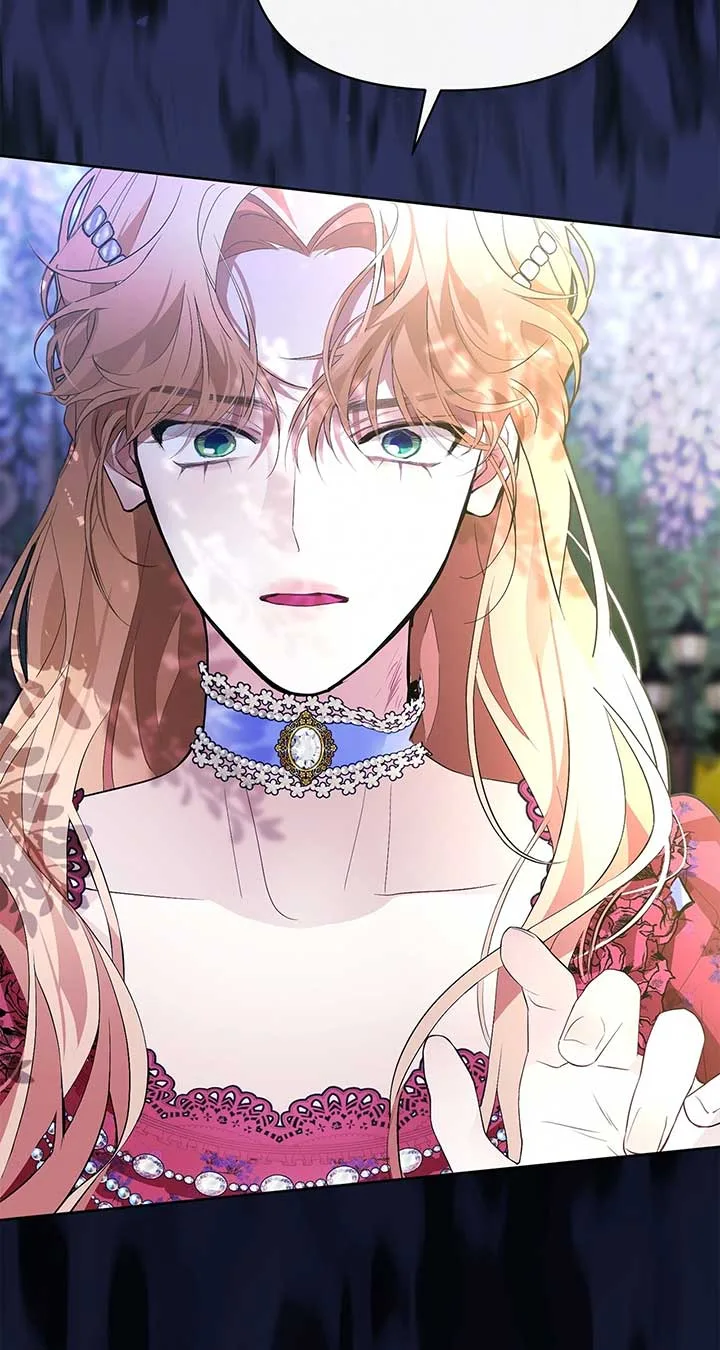 Looking For The Villainess Whom I Spent My First Time With Chapter 29 page 115
