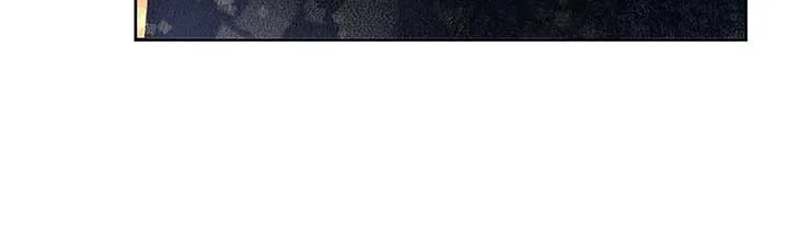Looking For The Villainess Whom I Spent My First Time With Chapter 29 page 79