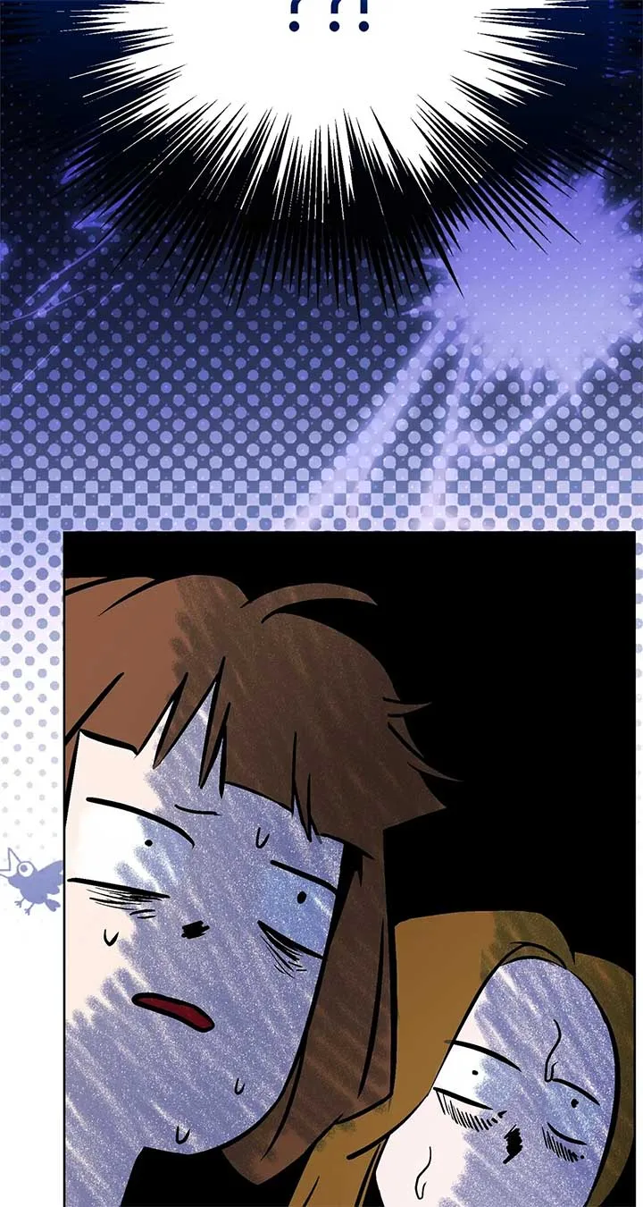 Looking For The Villainess Whom I Spent My First Time With Chapter 32 page 6