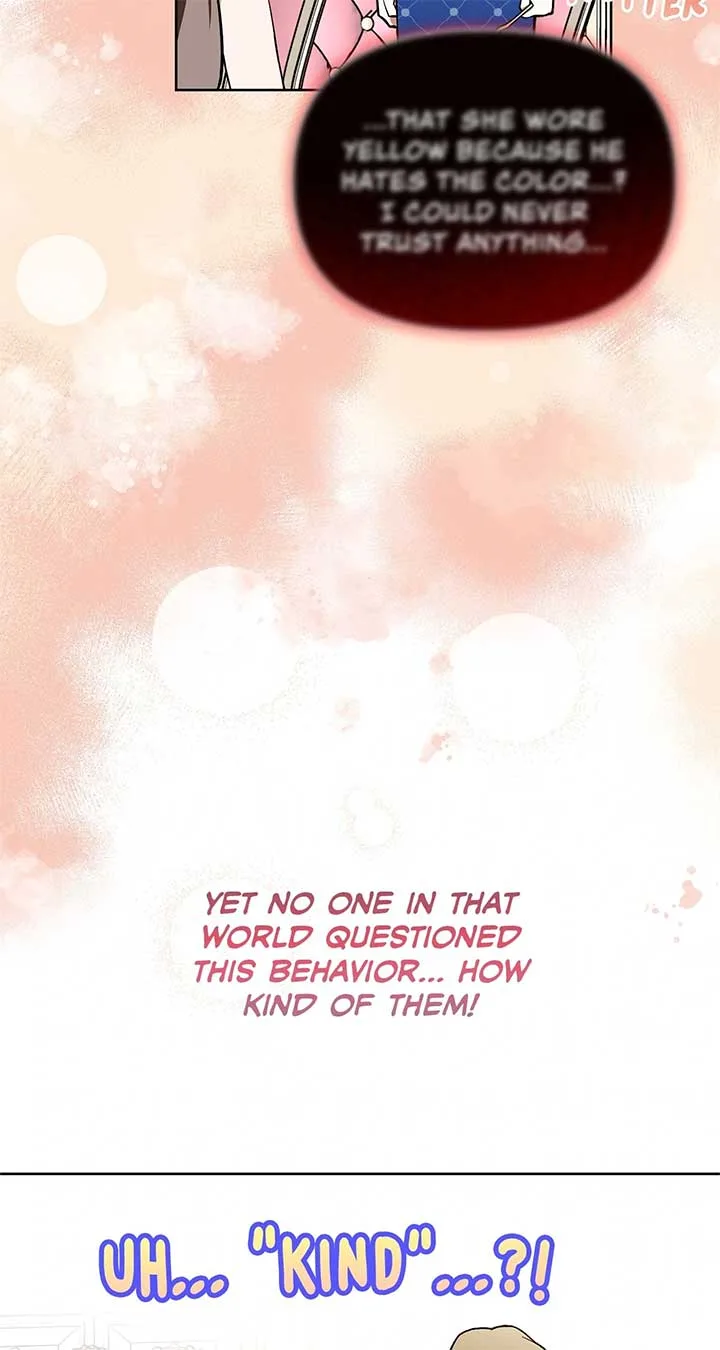Looking For The Villainess Whom I Spent My First Time With Chapter 32 page 25