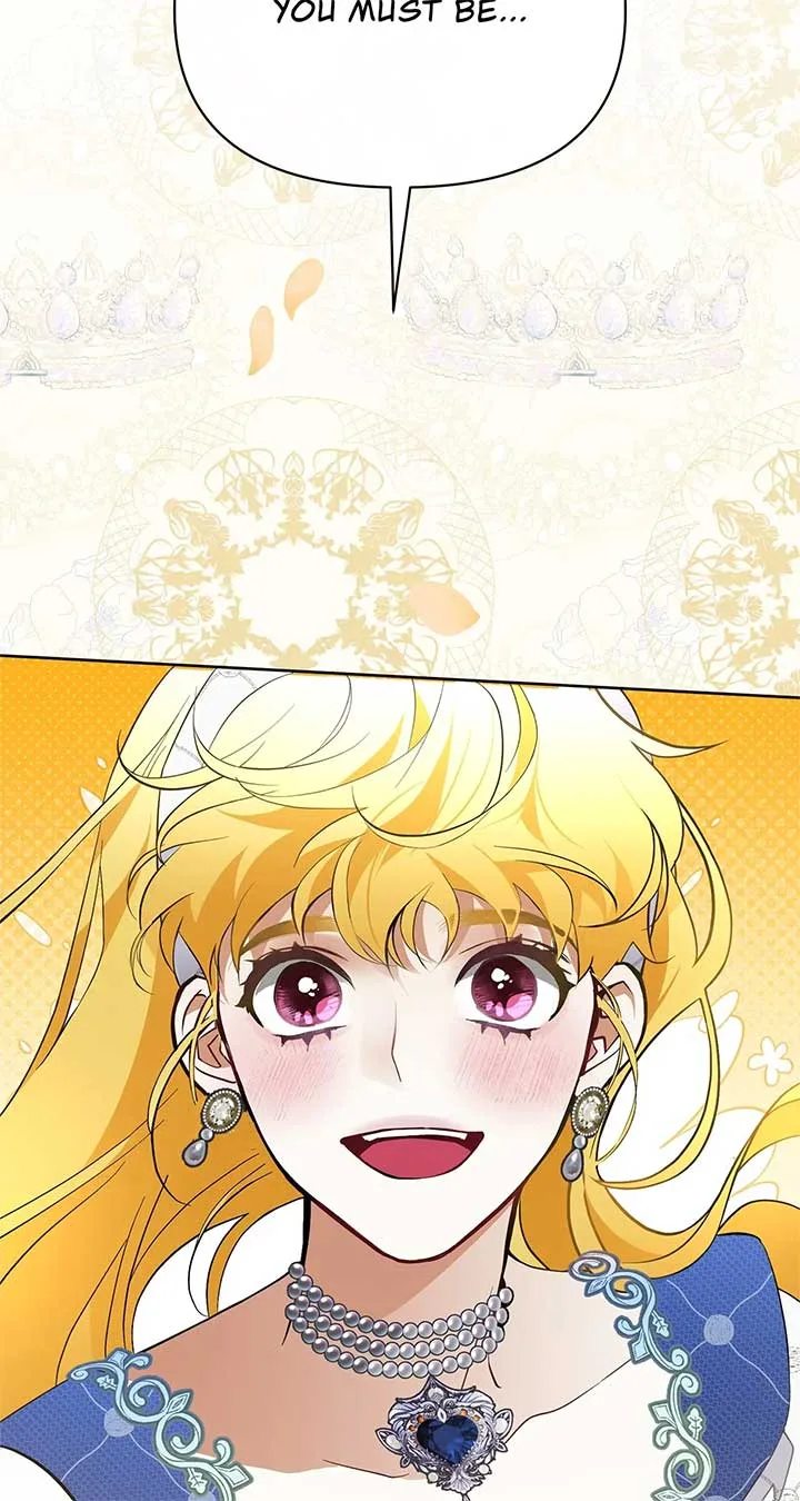 Looking For The Villainess Whom I Spent My First Time With Chapter 32 page 8