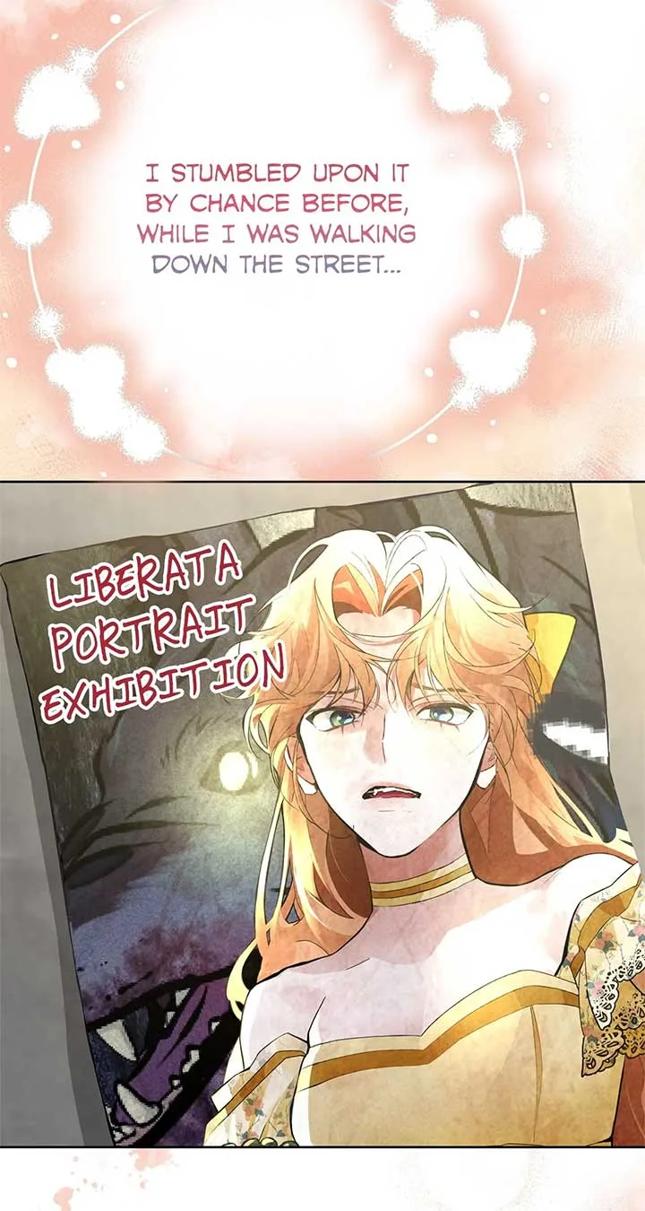 Looking For The Villainess Whom I Spent My First Time With Chapter 32 page 16