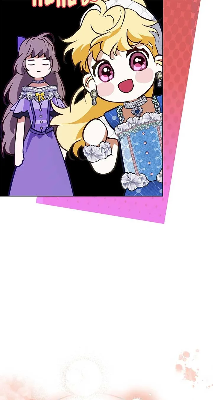 Looking For The Villainess Whom I Spent My First Time With Chapter 32 page 15