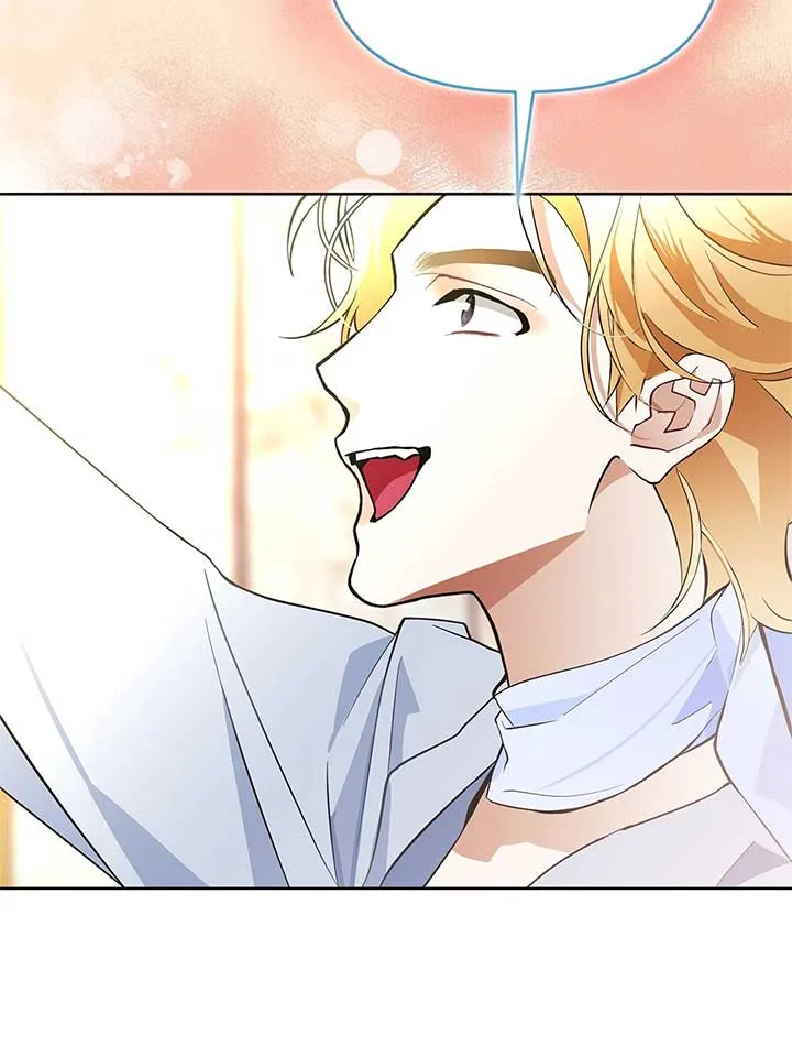 Looking For The Villainess Whom I Spent My First Time With Chapter 32 page 21
