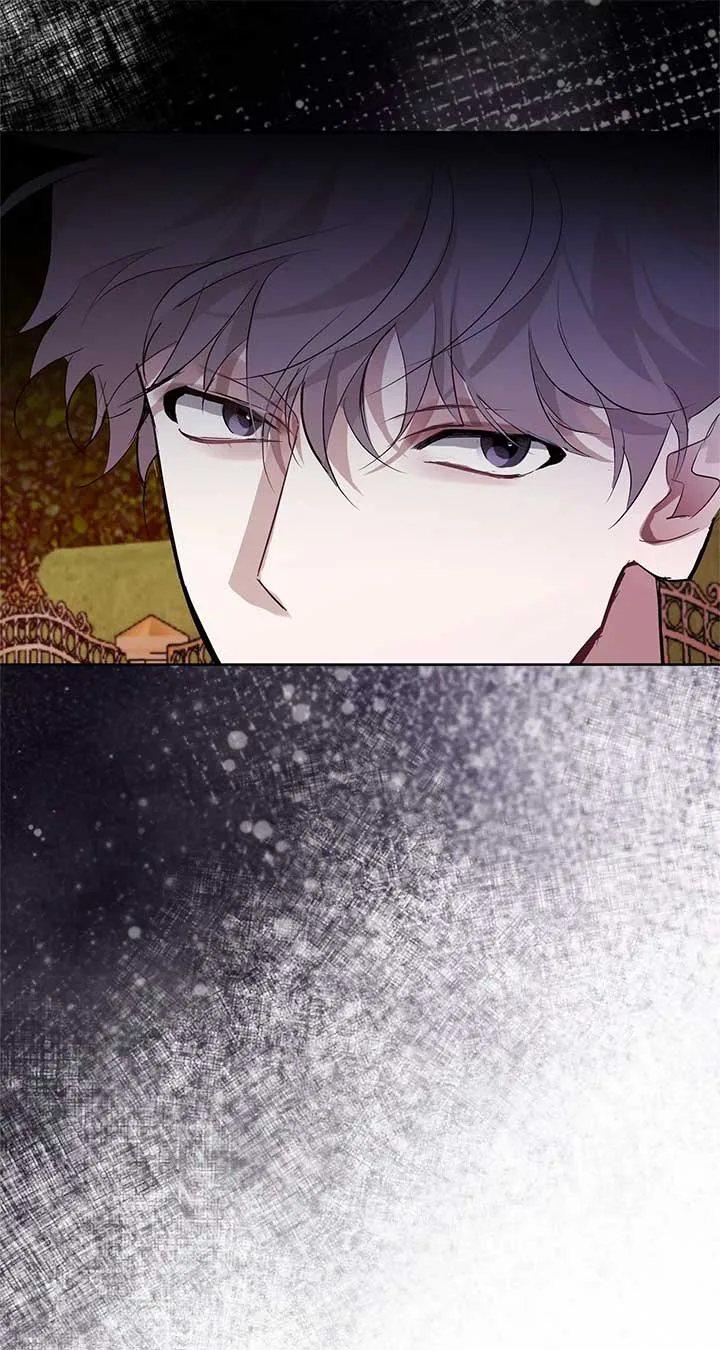 Looking For The Villainess Whom I Spent My First Time With Chapter 28 page 15