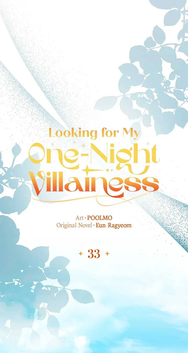 Looking For The Villainess Whom I Spent My First Time With Chapter 33 page 7