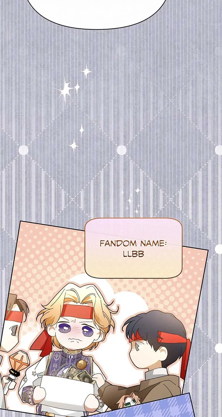 Looking For The Villainess Whom I Spent My First Time With Chapter 27 page 30