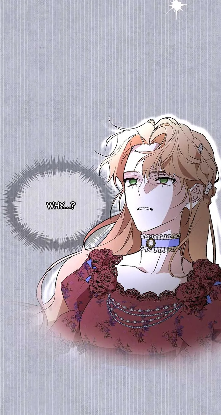 Looking For The Villainess Whom I Spent My First Time With Chapter 27 page 32