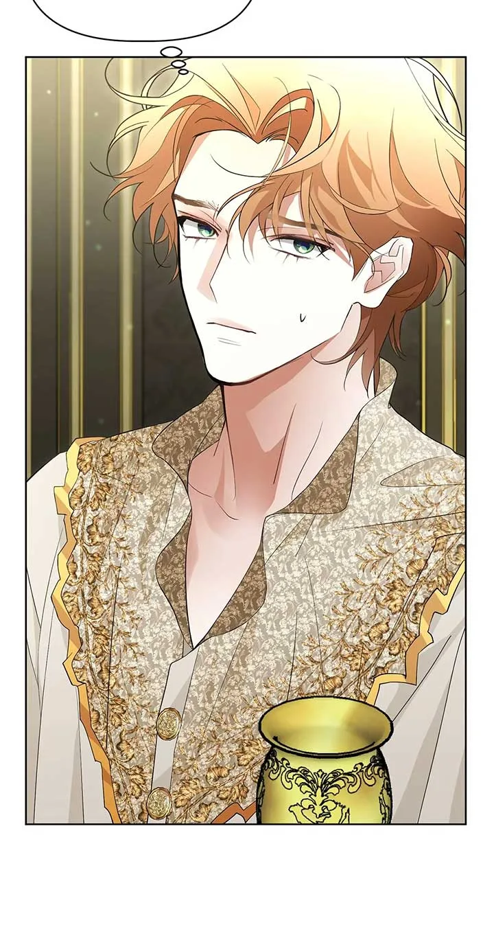 Looking For The Villainess Whom I Spent My First Time With Chapter 28 page 42