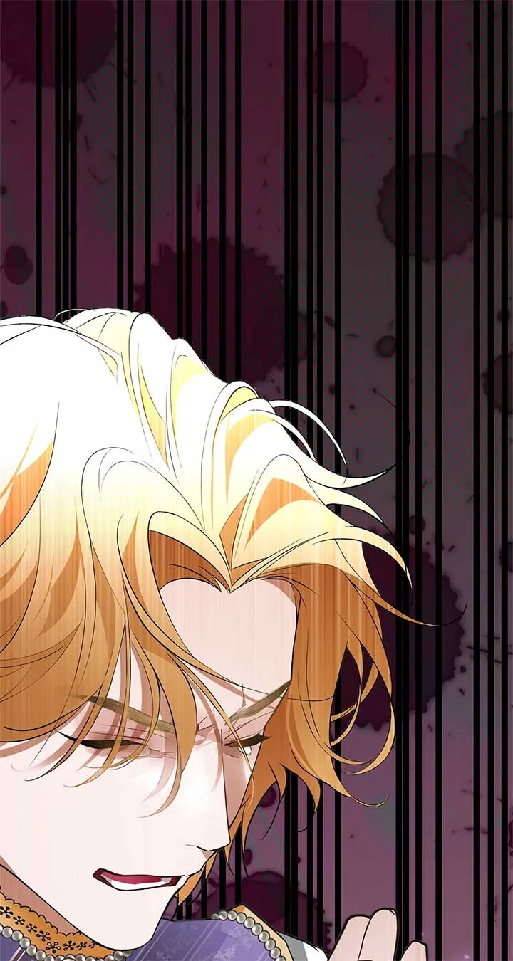 Looking For The Villainess Whom I Spent My First Time With Chapter 28 page 23
