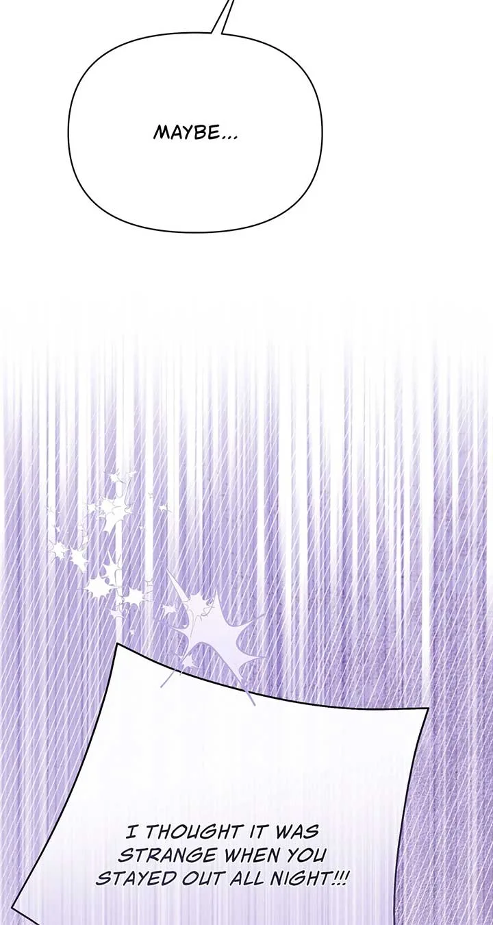 Looking For The Villainess Whom I Spent My First Time With Chapter 31 page 9