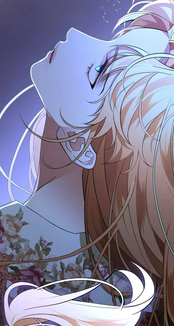 Looking For The Villainess Whom I Spent My First Time With Chapter 35 page 5