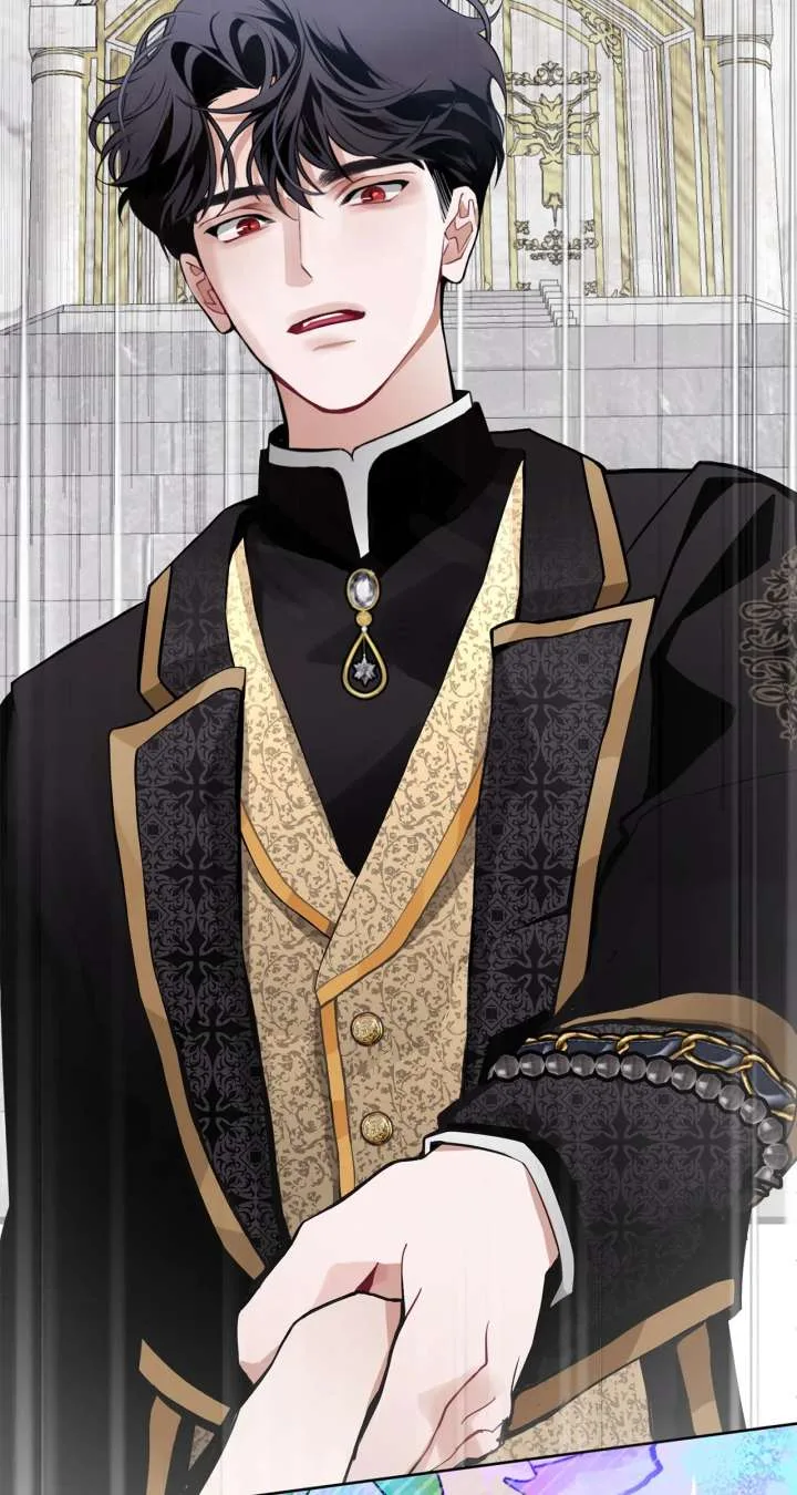 Looking For The Villainess Whom I Spent My First Time With Chapter 35 page 43