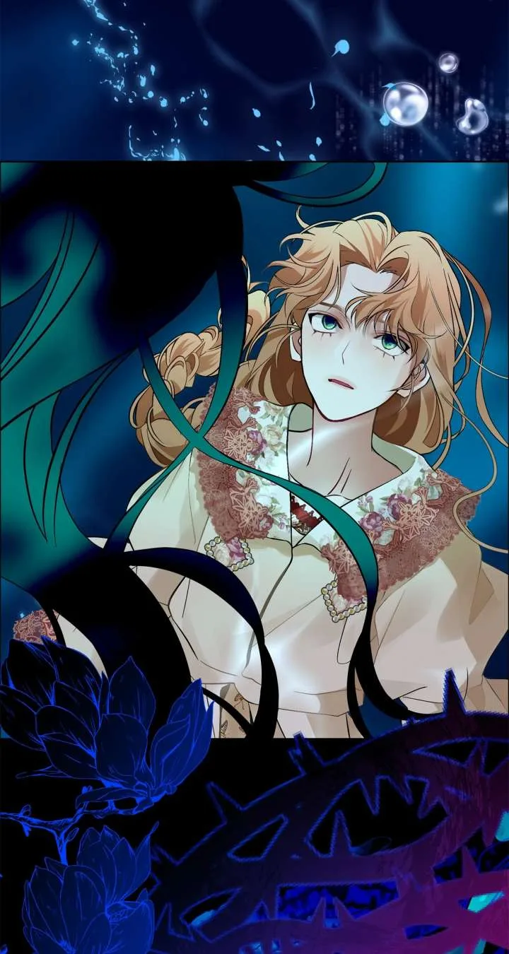 Looking For The Villainess Whom I Spent My First Time With Chapter 35 page 23