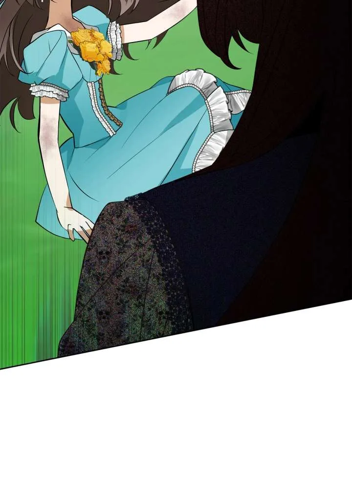 Looking For The Villainess Whom I Spent My First Time With Chapter 35 page 11