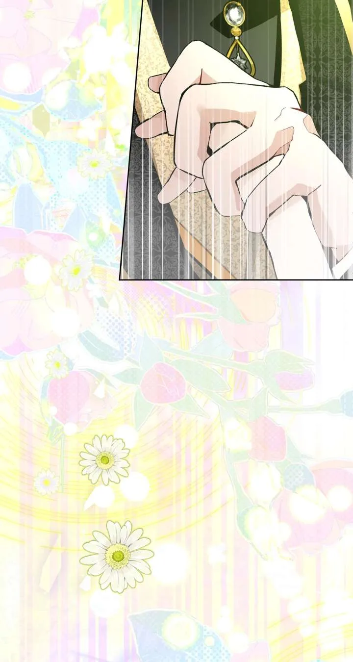 Looking For The Villainess Whom I Spent My First Time With Chapter 35 page 58