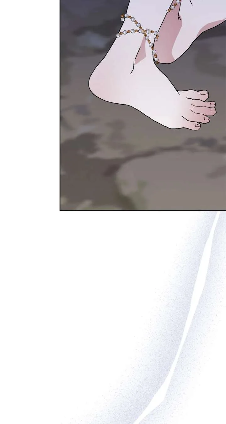 Looking For The Villainess Whom I Spent My First Time With Chapter 35 page 77